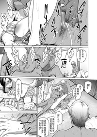 第15页图