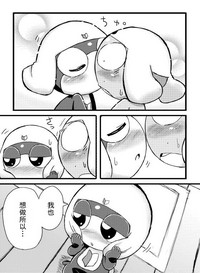 第11頁圖