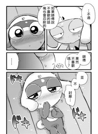 第15頁圖
