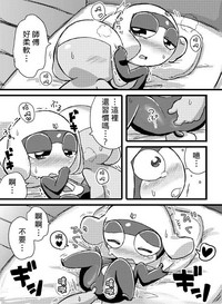 第19頁圖