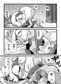 第23頁圖