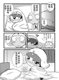 第27頁圖