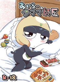 第3頁圖