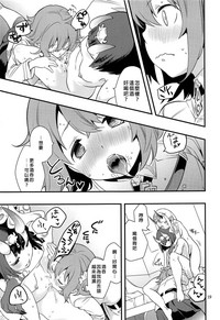 第19頁圖