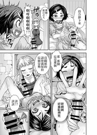 第11頁圖
