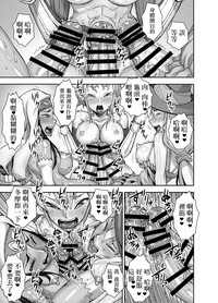 第31頁圖