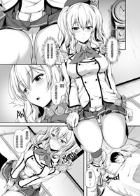 第7页图