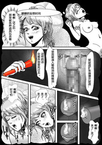 第11頁圖