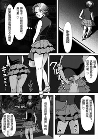 第19頁圖
