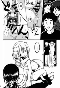 第19页图