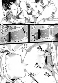 第15頁圖