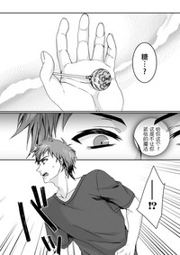 第111页图