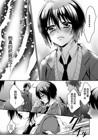 第115页图