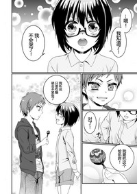 第119页图