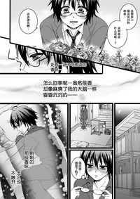 第11页图
