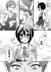 第131页图