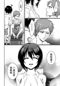 第139页图
