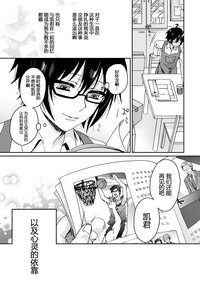 第147页图