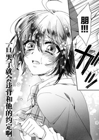 第151页图