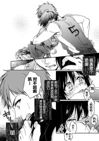 第155页图