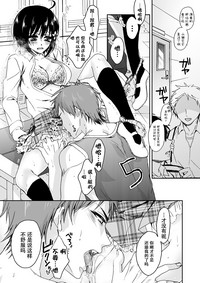 第159页图
