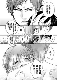 第175页图