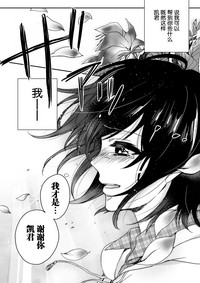 第179页图