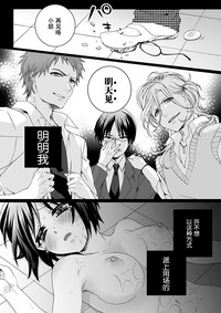 第23页图