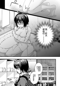 第27页图