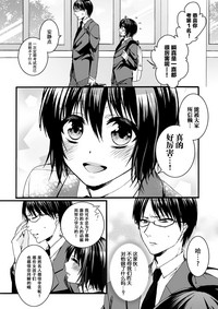 第31页图