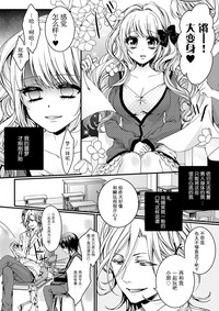第51页图