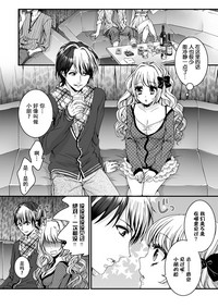 第59页图
