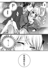 第63页图
