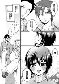 第83页图