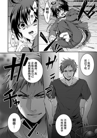 第95页图