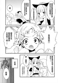 第23頁圖