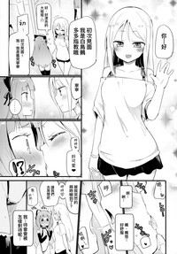 第7頁圖