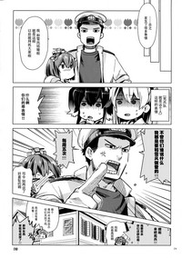 第23頁圖