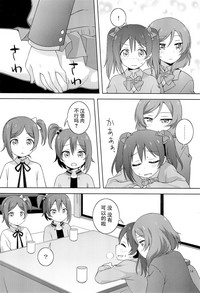 第15页图