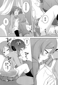 第23页图