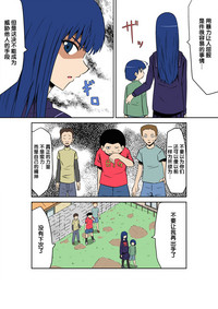 第3页图