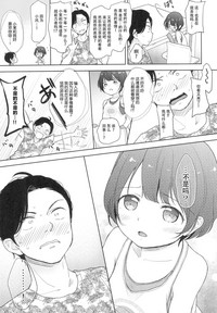 第11页图