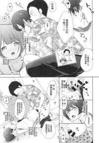 第15页图