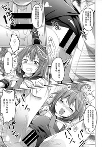 第15頁圖