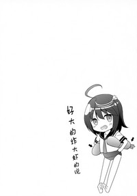 第19頁圖