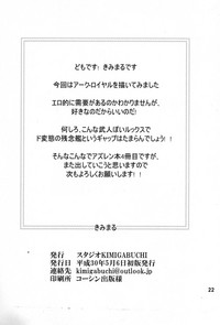 第19页图
