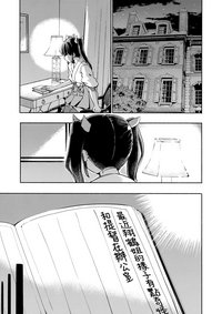 第23頁圖