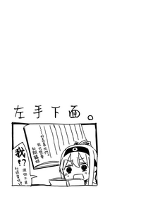 第35頁圖