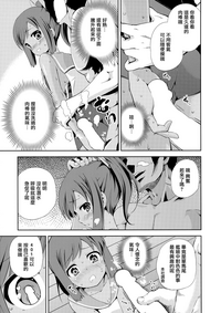 第39頁圖