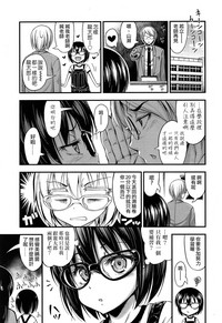 第3页图